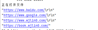 image-20221226124550770