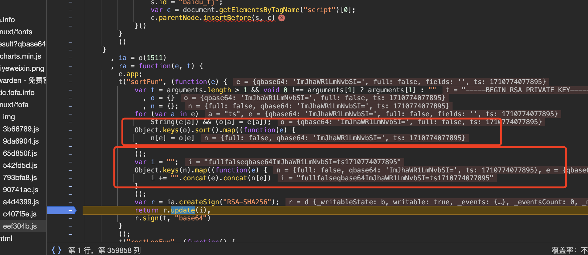 image-20240318230525478