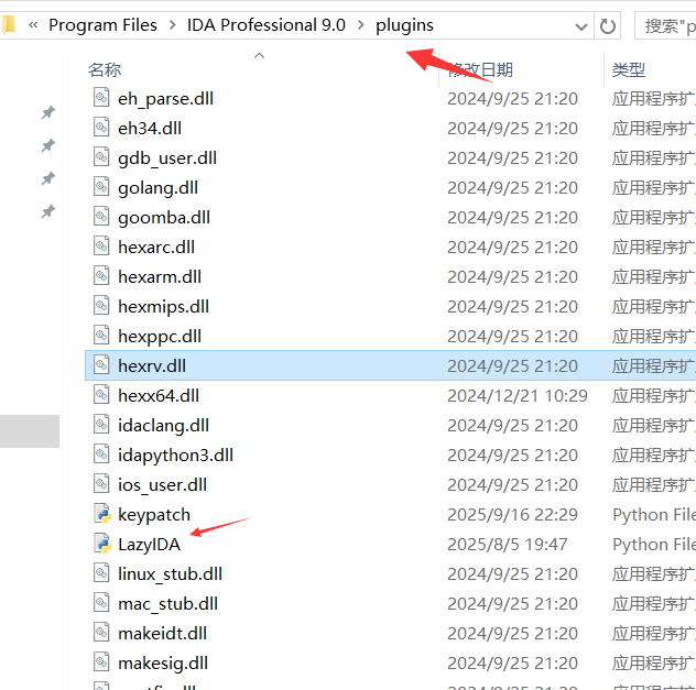 image-20250916224356420