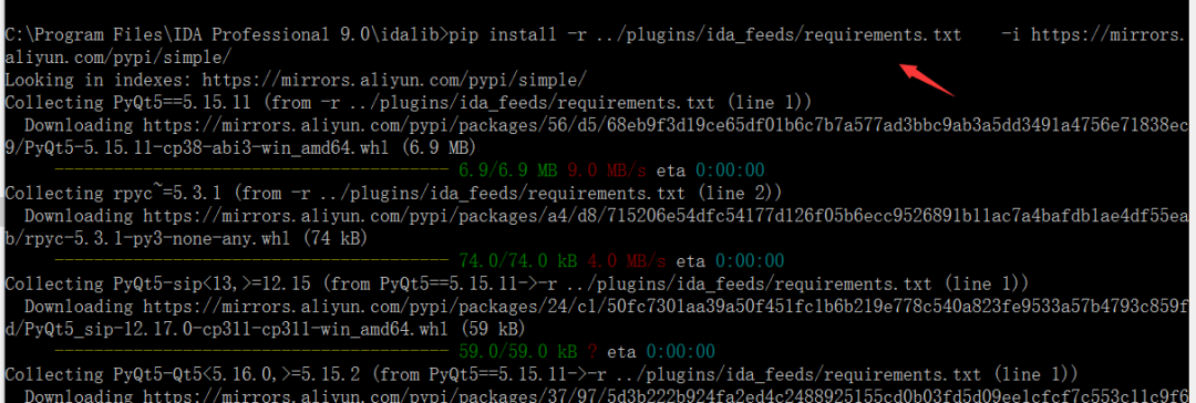 image-20250916215427977