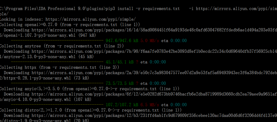 image-20250916233527145