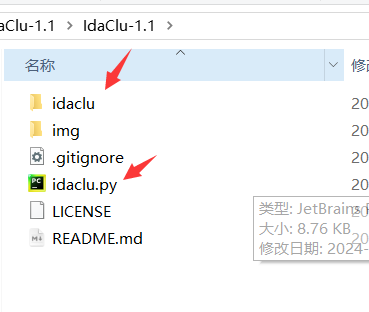 image-20250917101031082