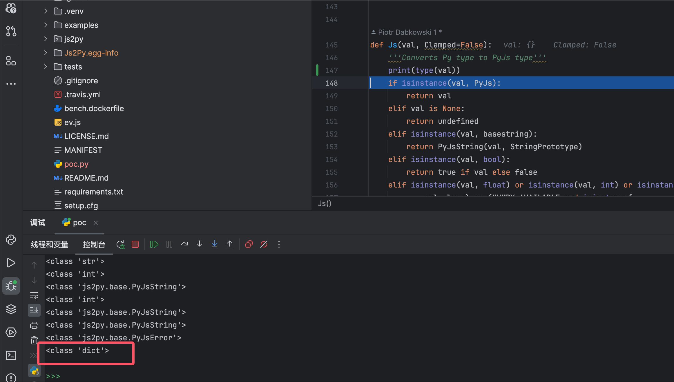 71d59a397371a8a061736a8aa625eea1