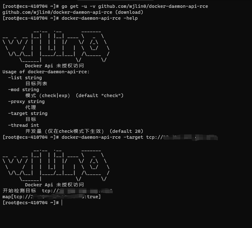 image-20221227164823898