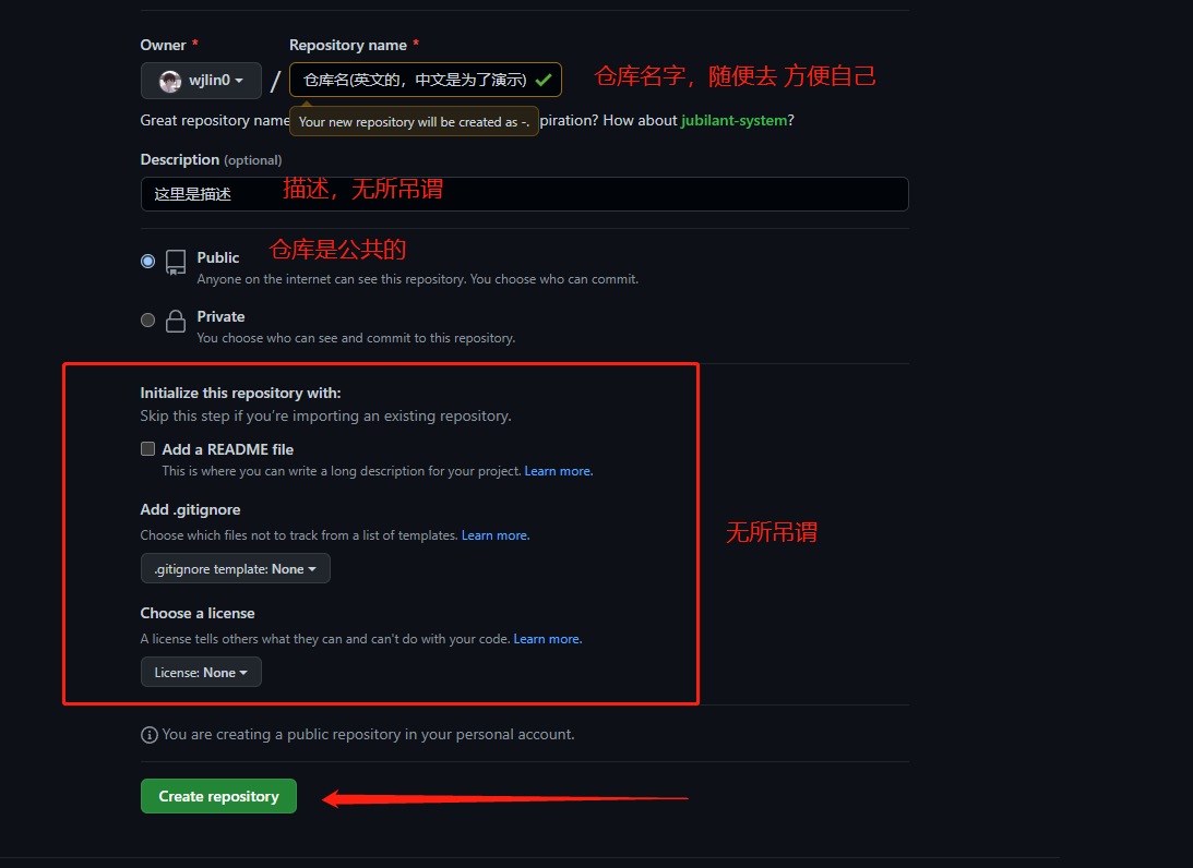 image-20230128193352389