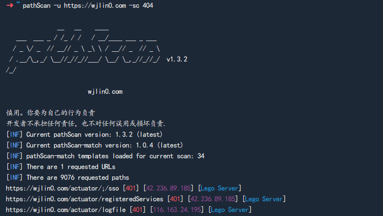 image-20230815130555877