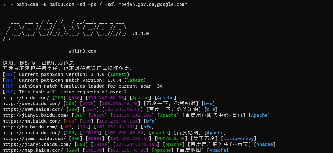 image-20230822172149199