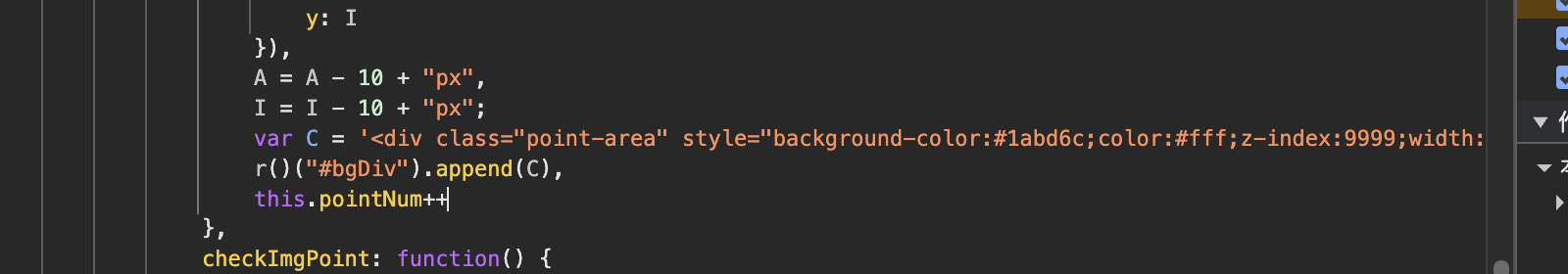 image-20250506134346670