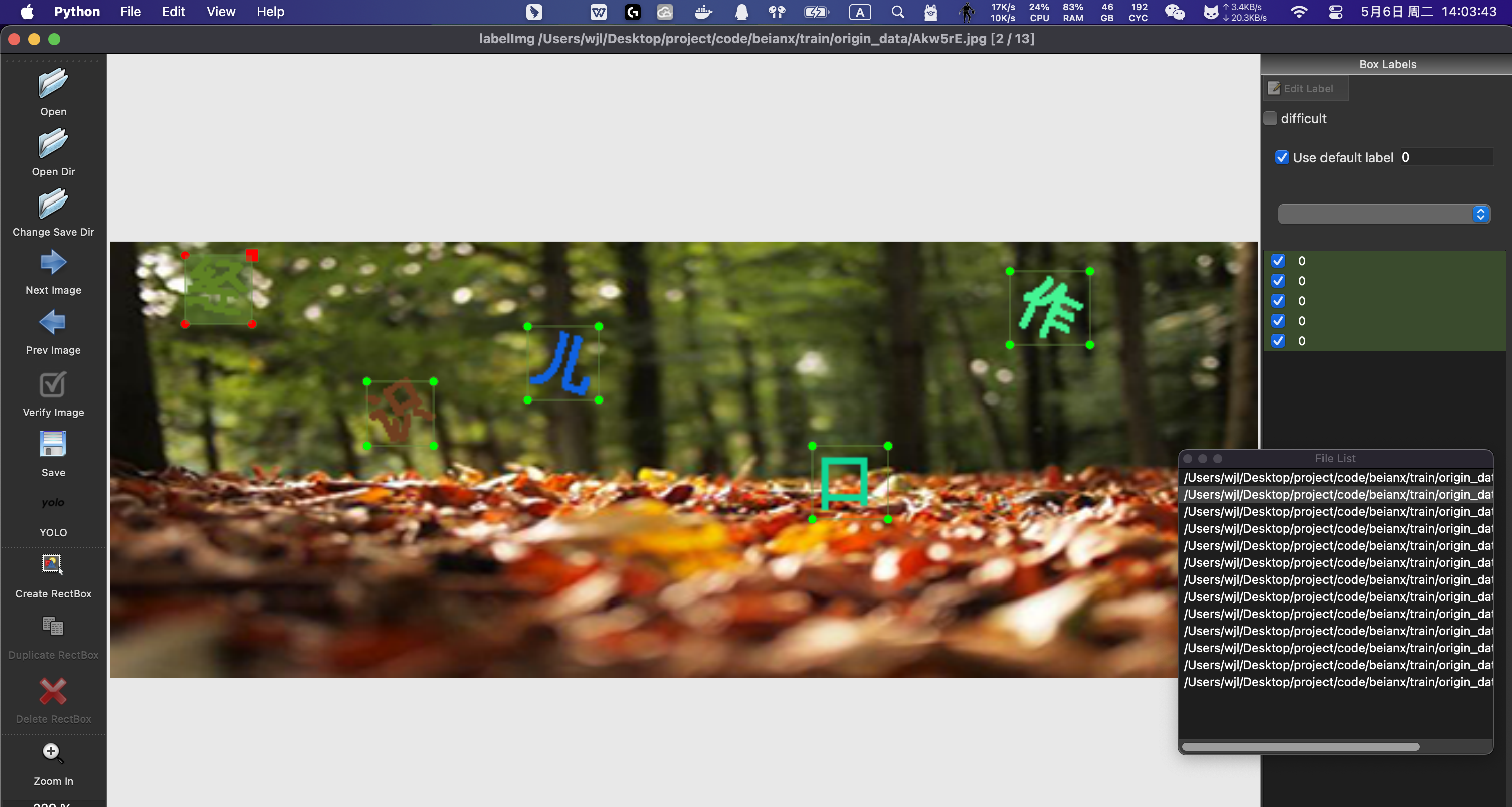 image-20250506140354189