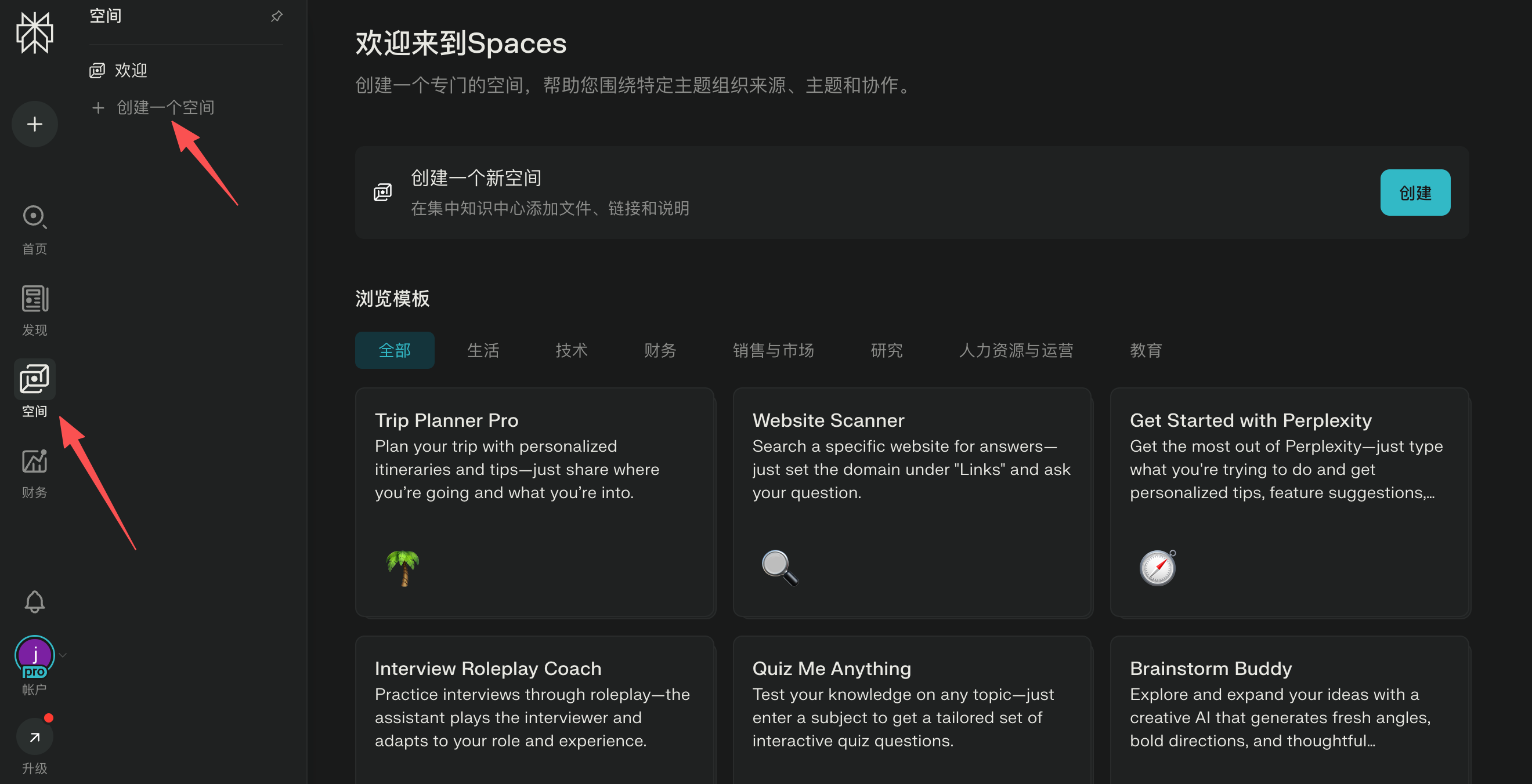 image-20251102052110284