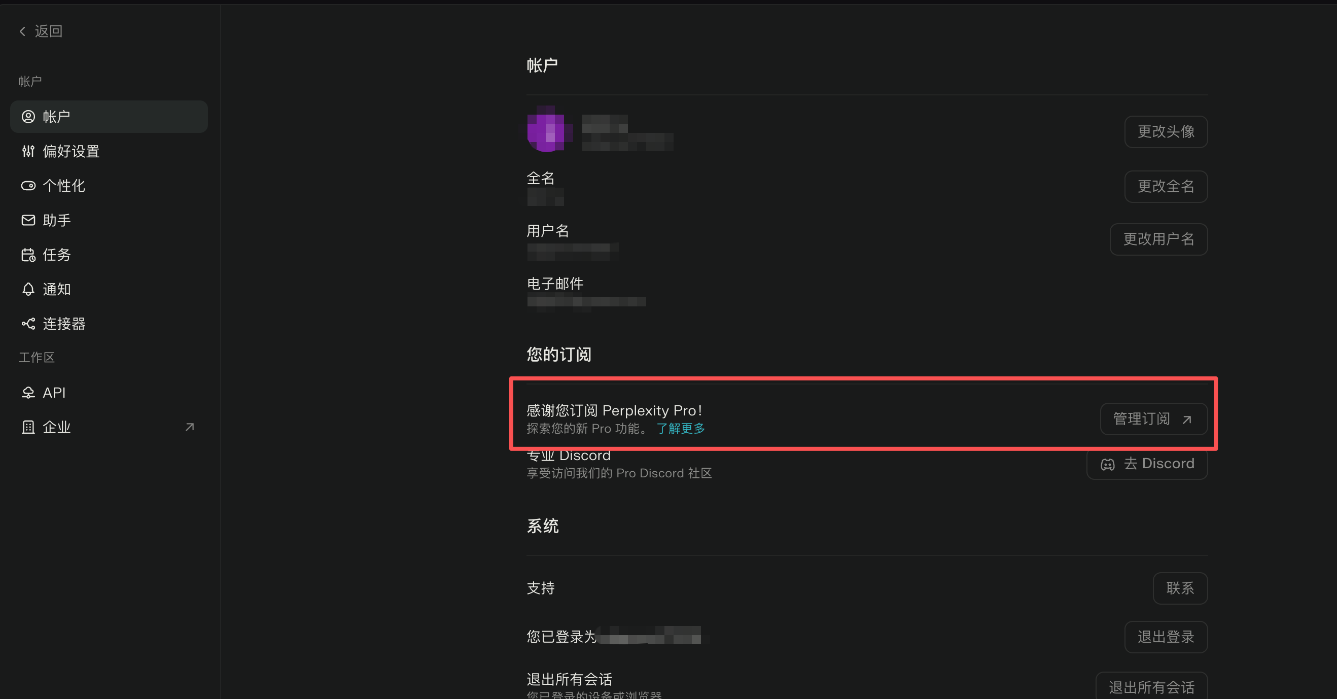 image-20251102053054657