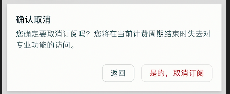 image-20251102053249160